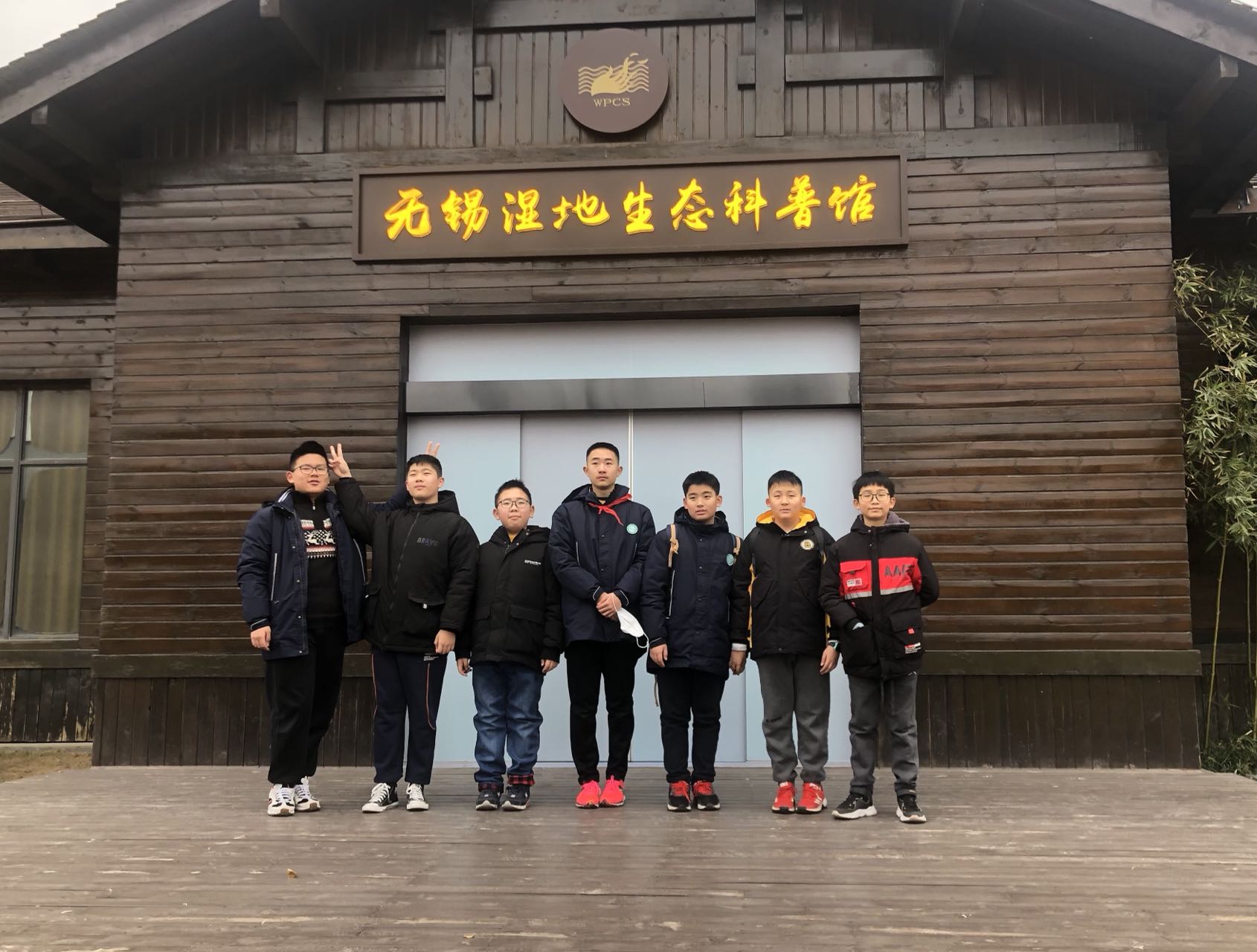 缤纷的冬日｜寒假好去处，小朋友快来！